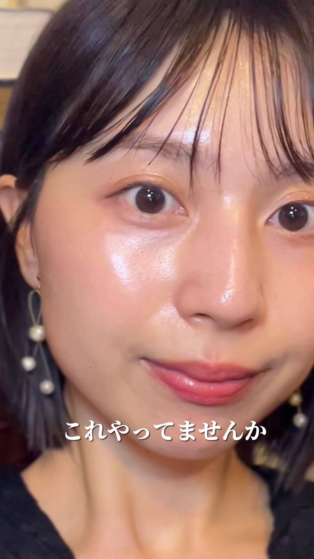 @ニキビ肌から艶肌へ🤍 ari sa