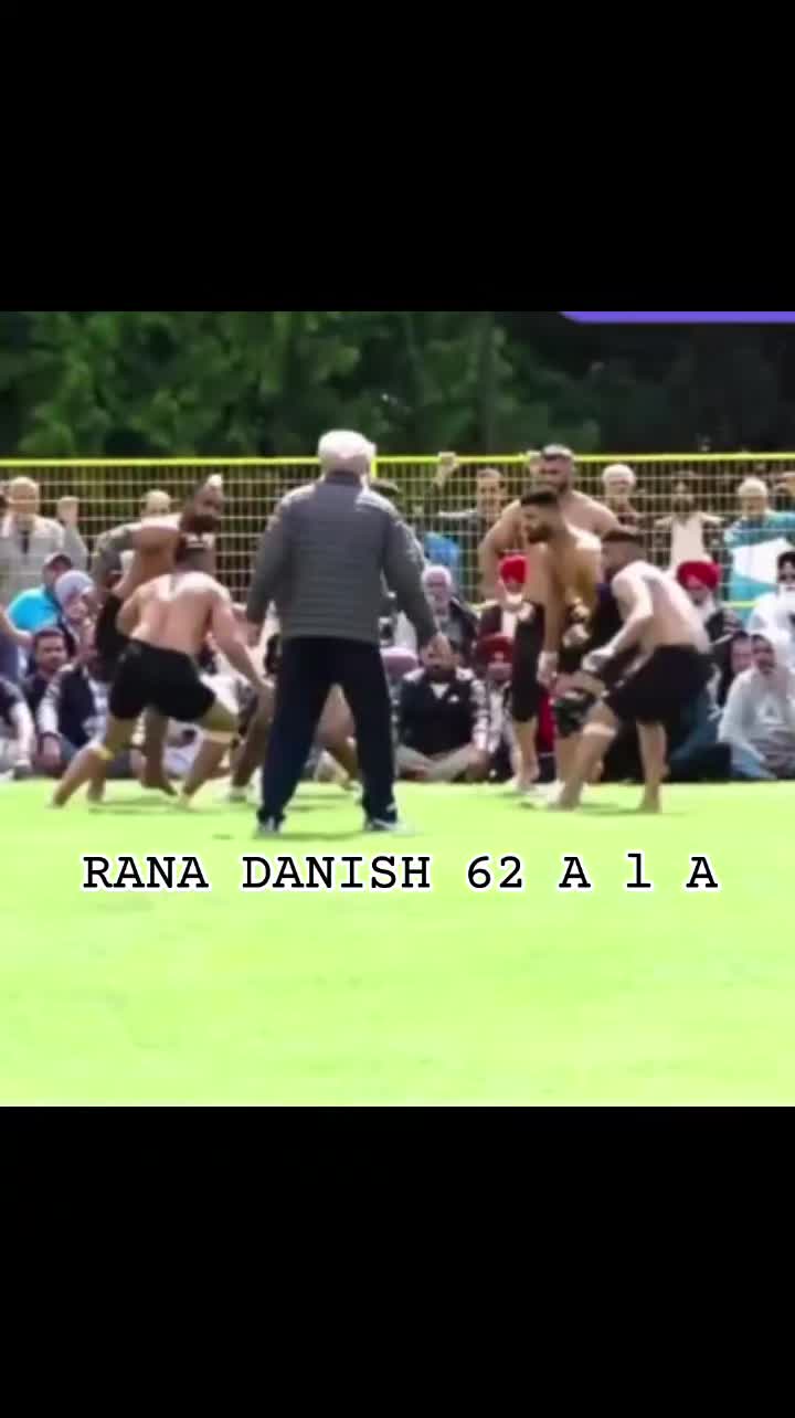 @کبڈی شان پنجابیاں دی😍