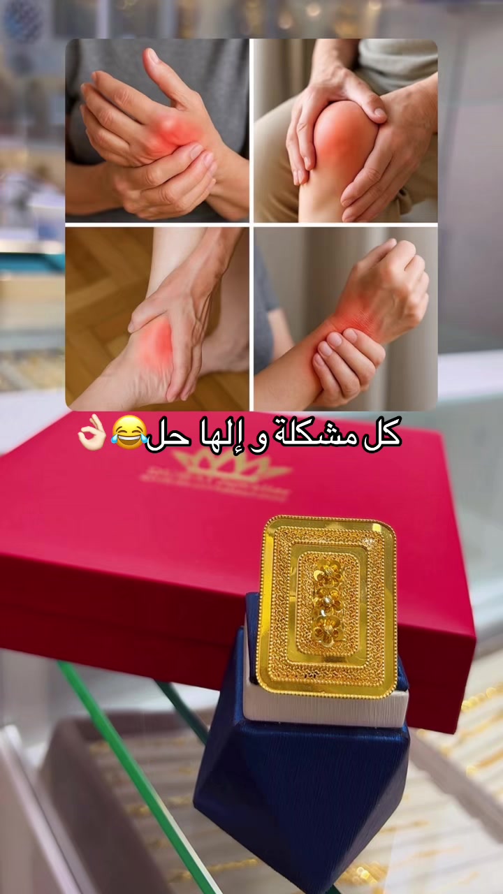 @Dubaijuwelier