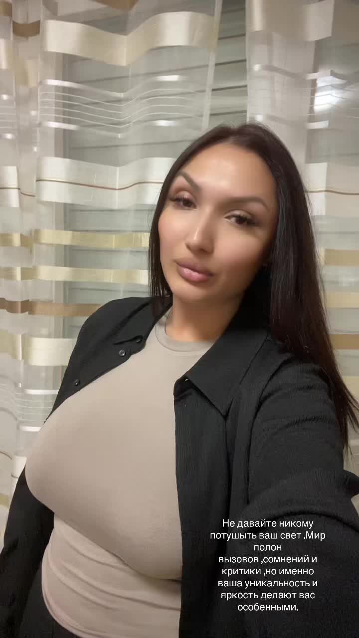 @Эля