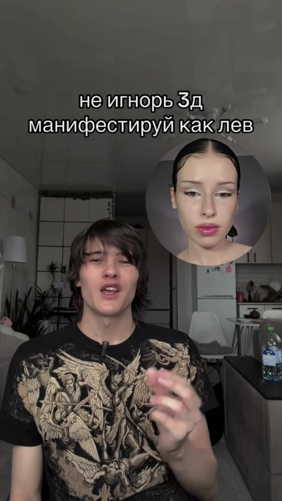 @alinakostil 𓅓