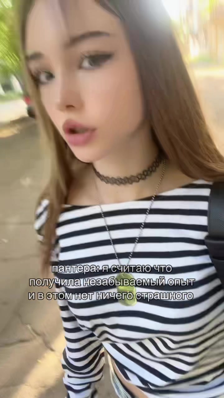 @тгк: растишка