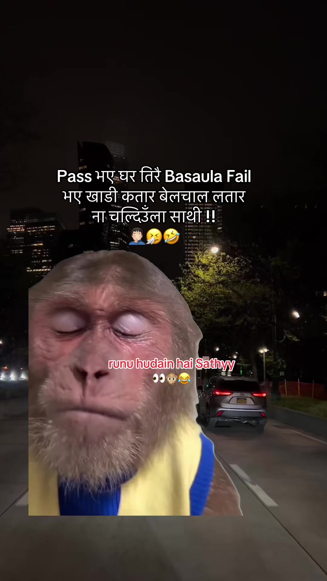 @अनिल तामाङ 🇦🇪🫧