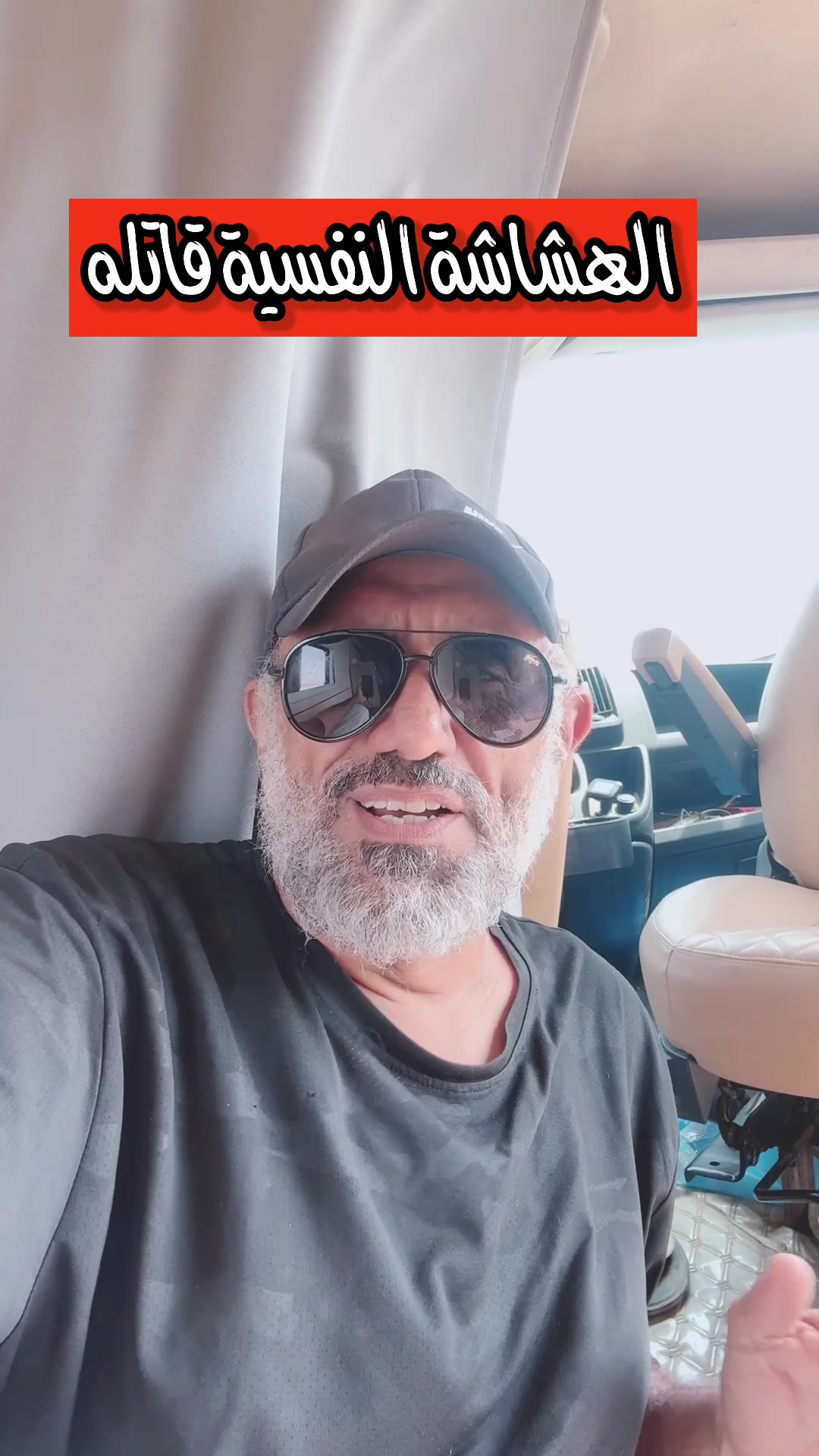 @احمد بدوي الملهم