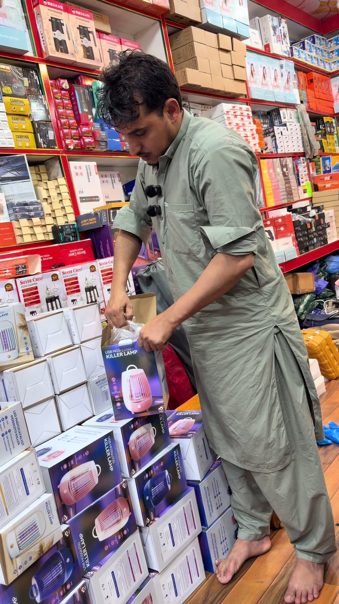 @Kamran Traders Peshawar