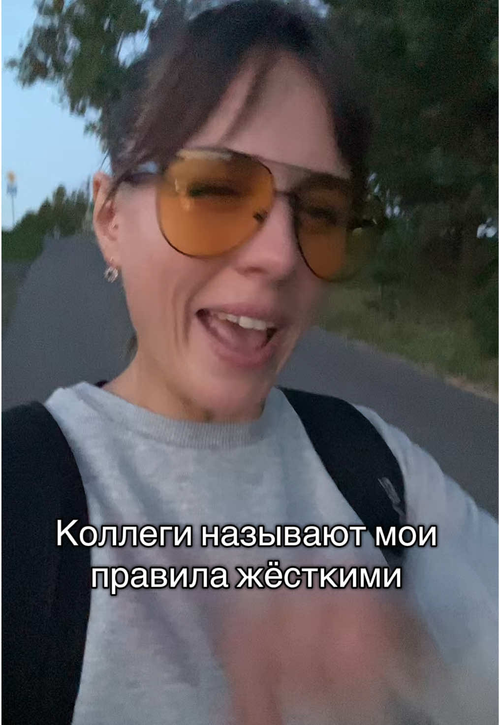 @Психотерапевт А.Сергеевна