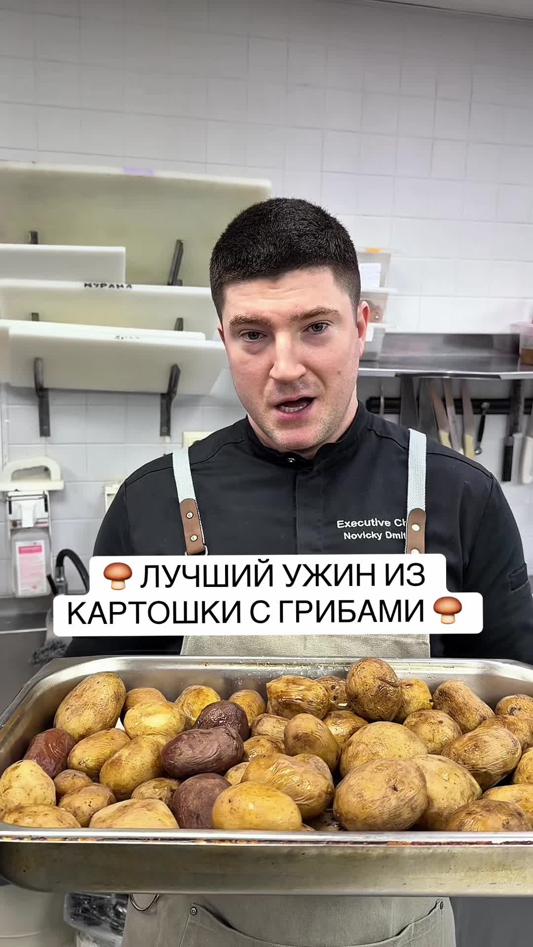 @Новицкий Дмитрий