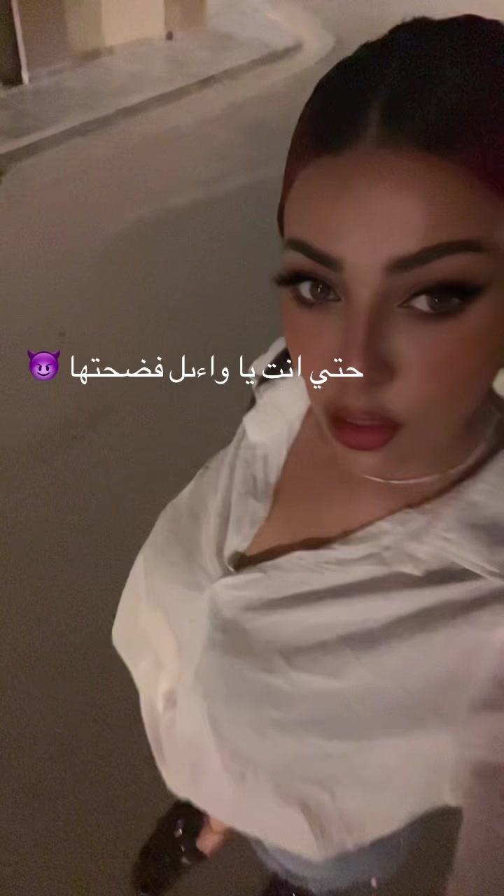 @Mila Amal Akid