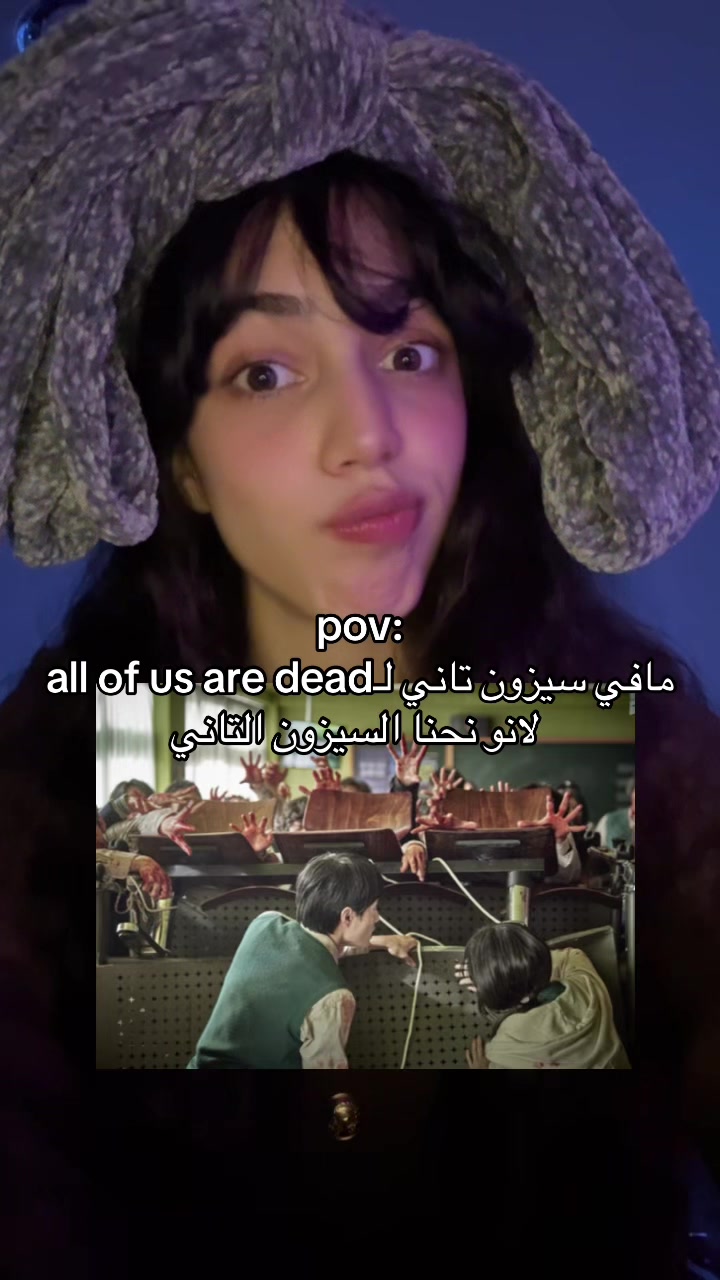 @نغم