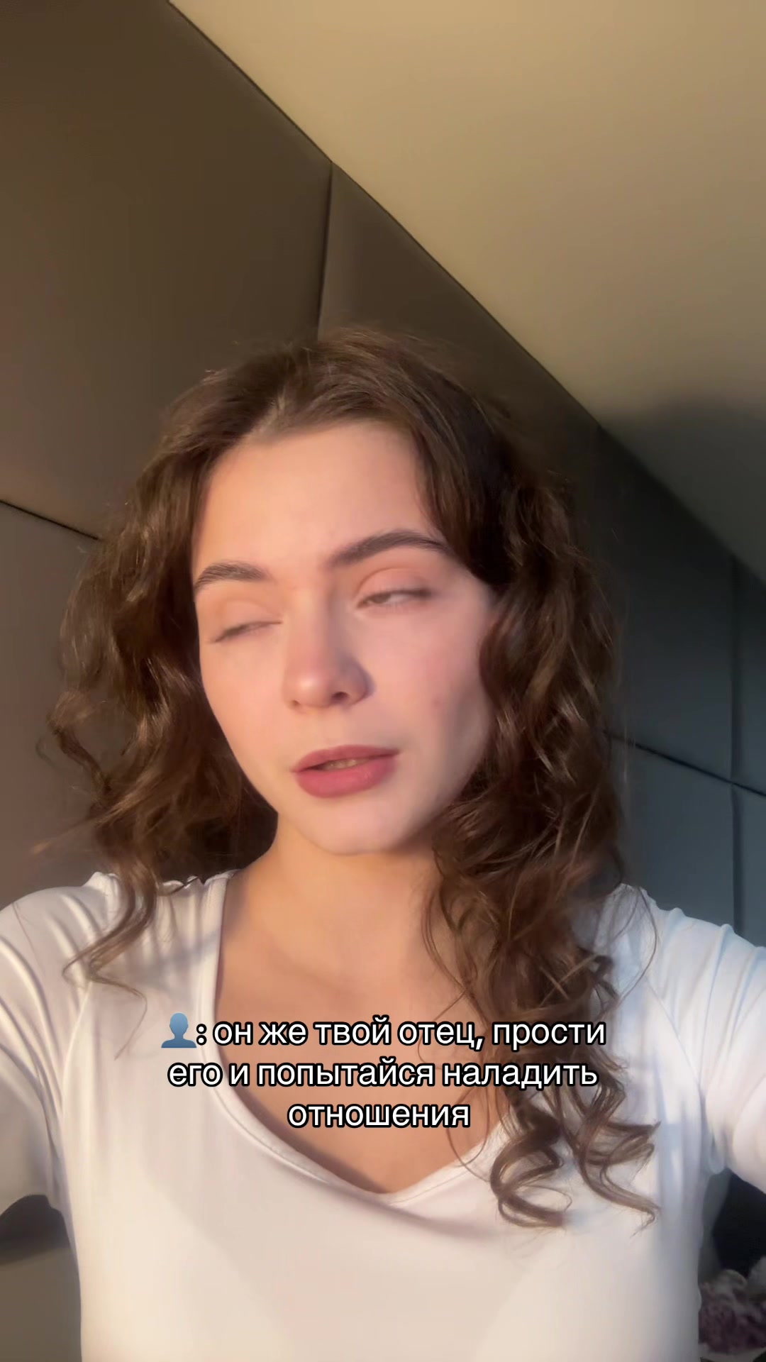 @дианка в словакии
