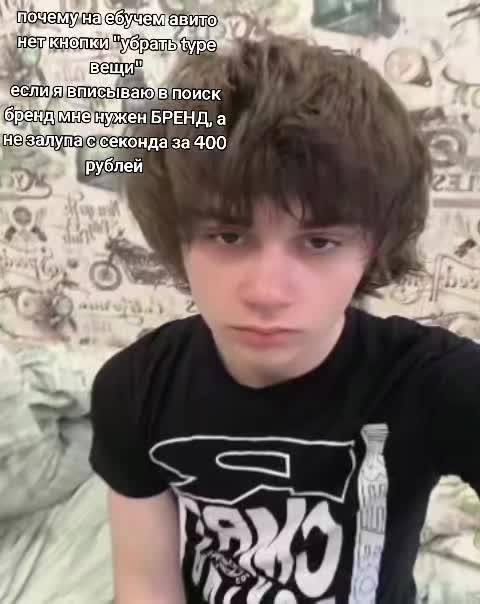@тгк-@PAHEHIE