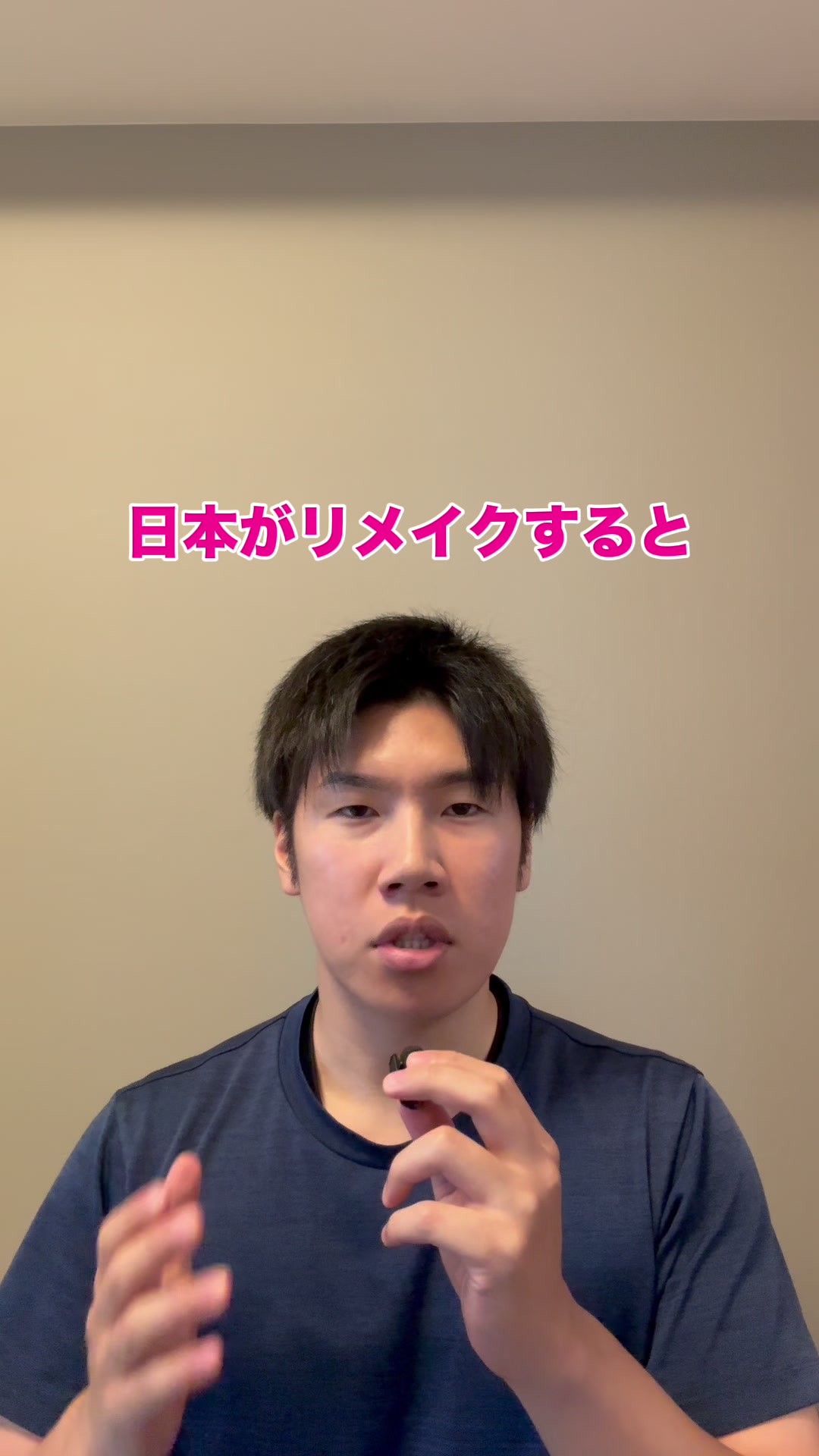 @韓ドラコメンテーター  |  MJ室長