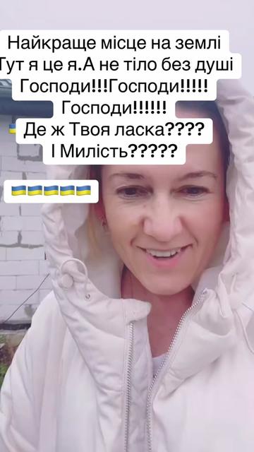 @malyschka18