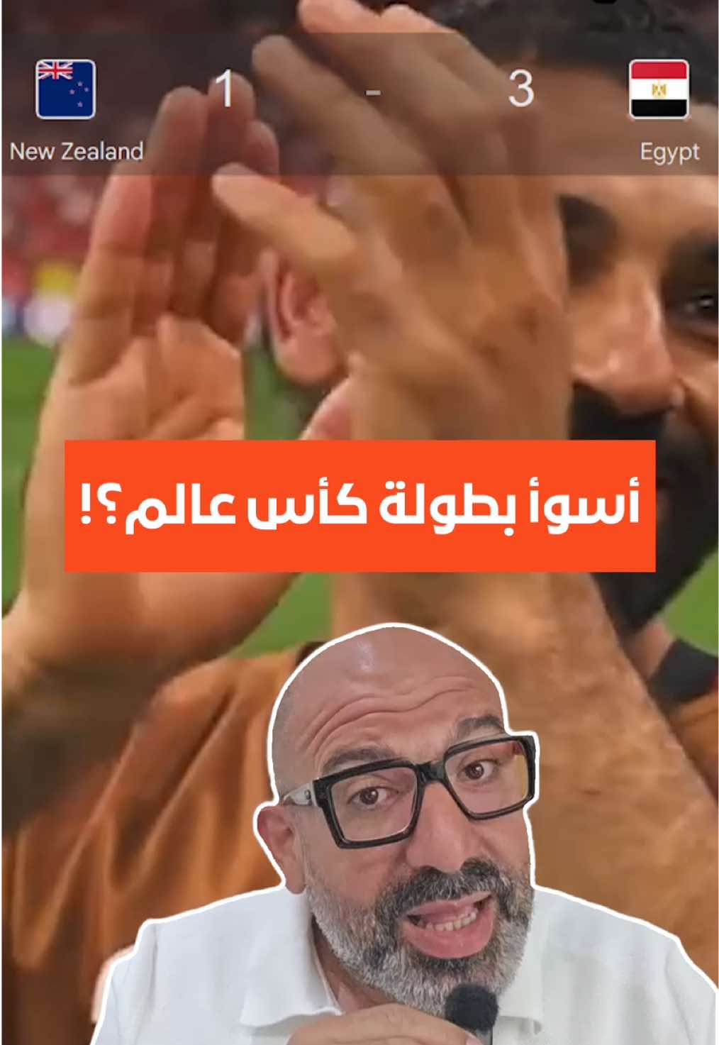 @قناة المال | Almal Channel