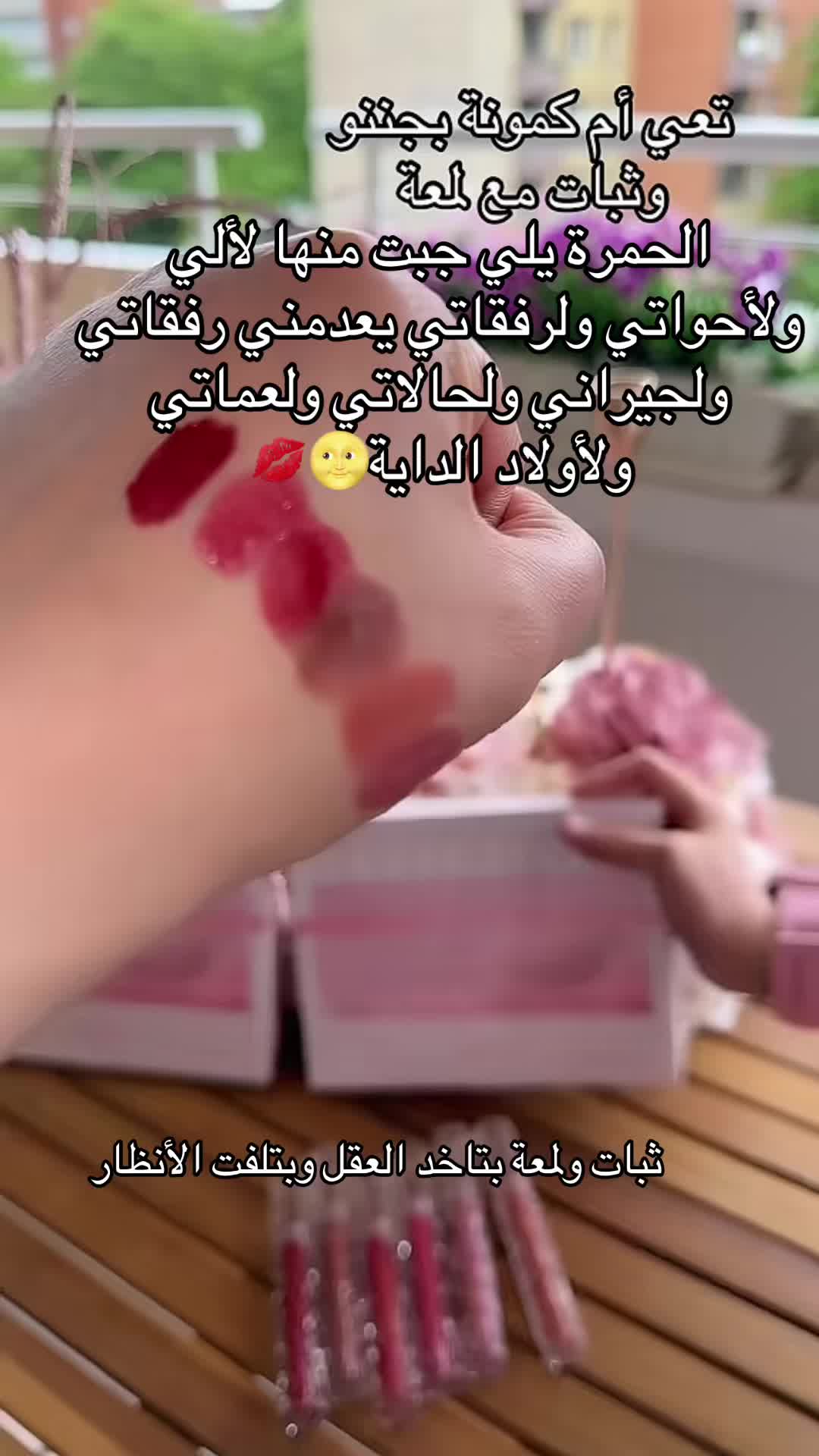 @نور🌸