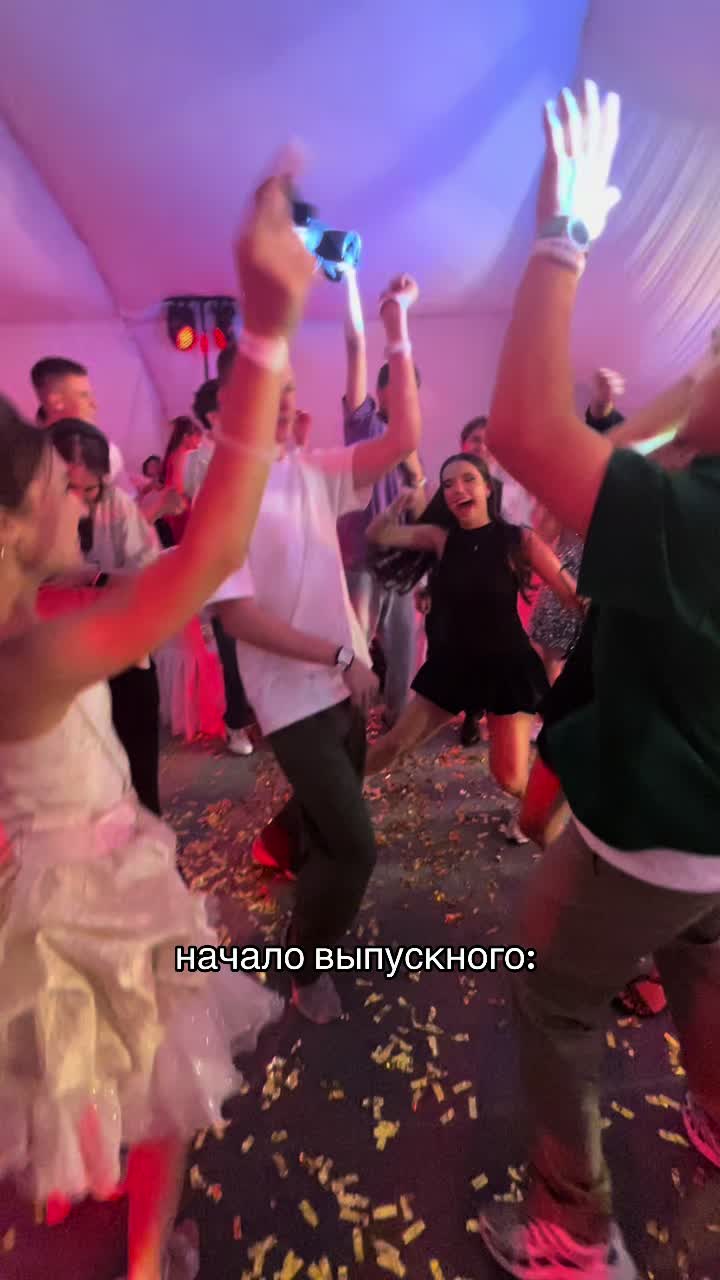 @лина круассан 🪷
