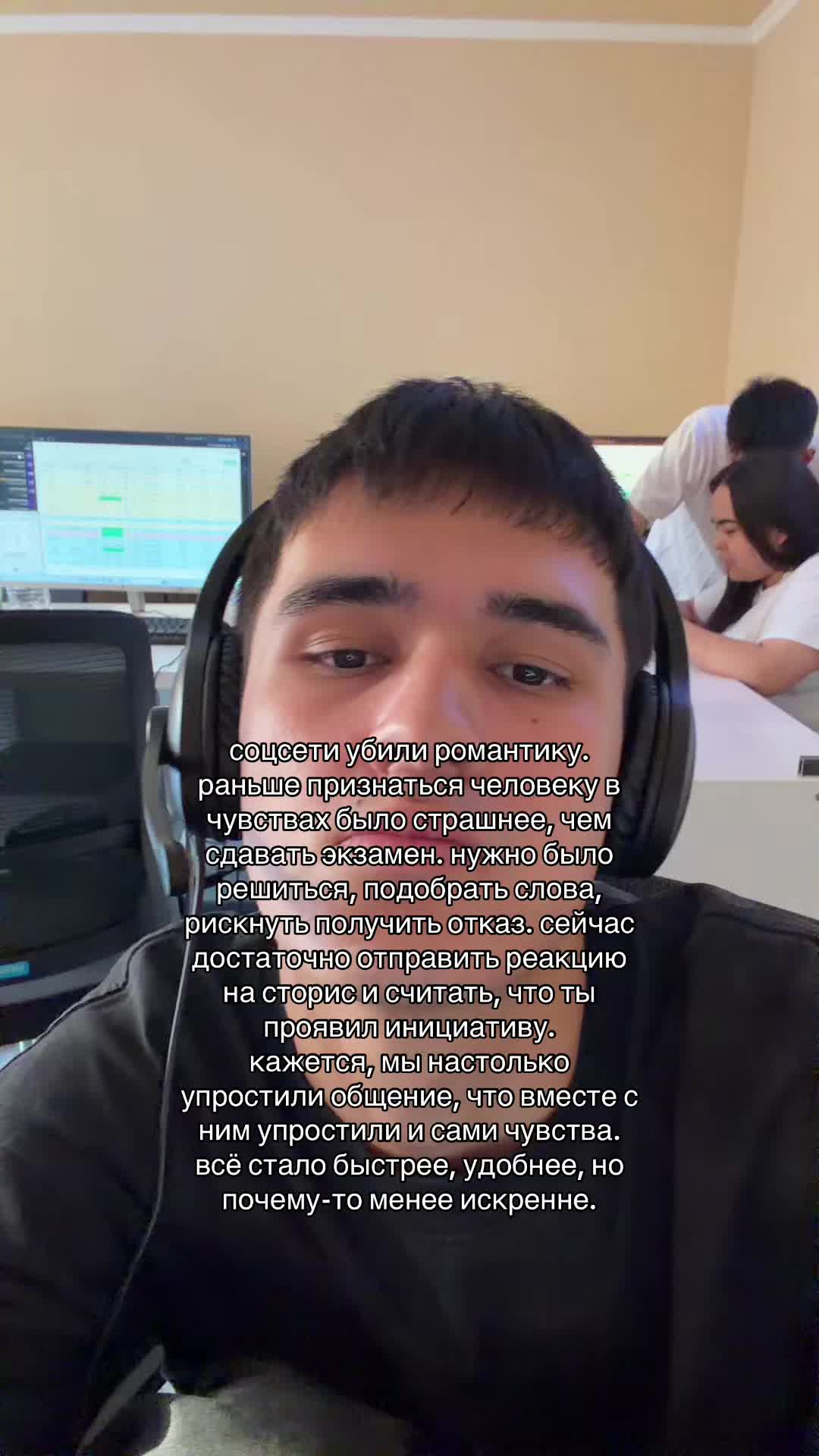@visacream