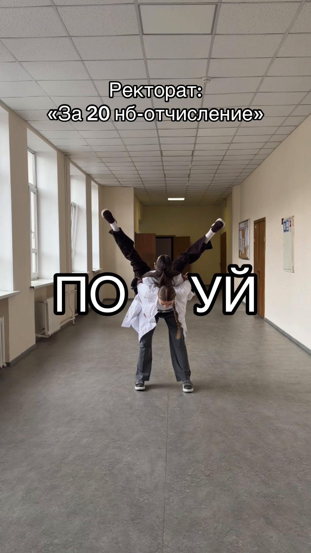 @Anastasiya