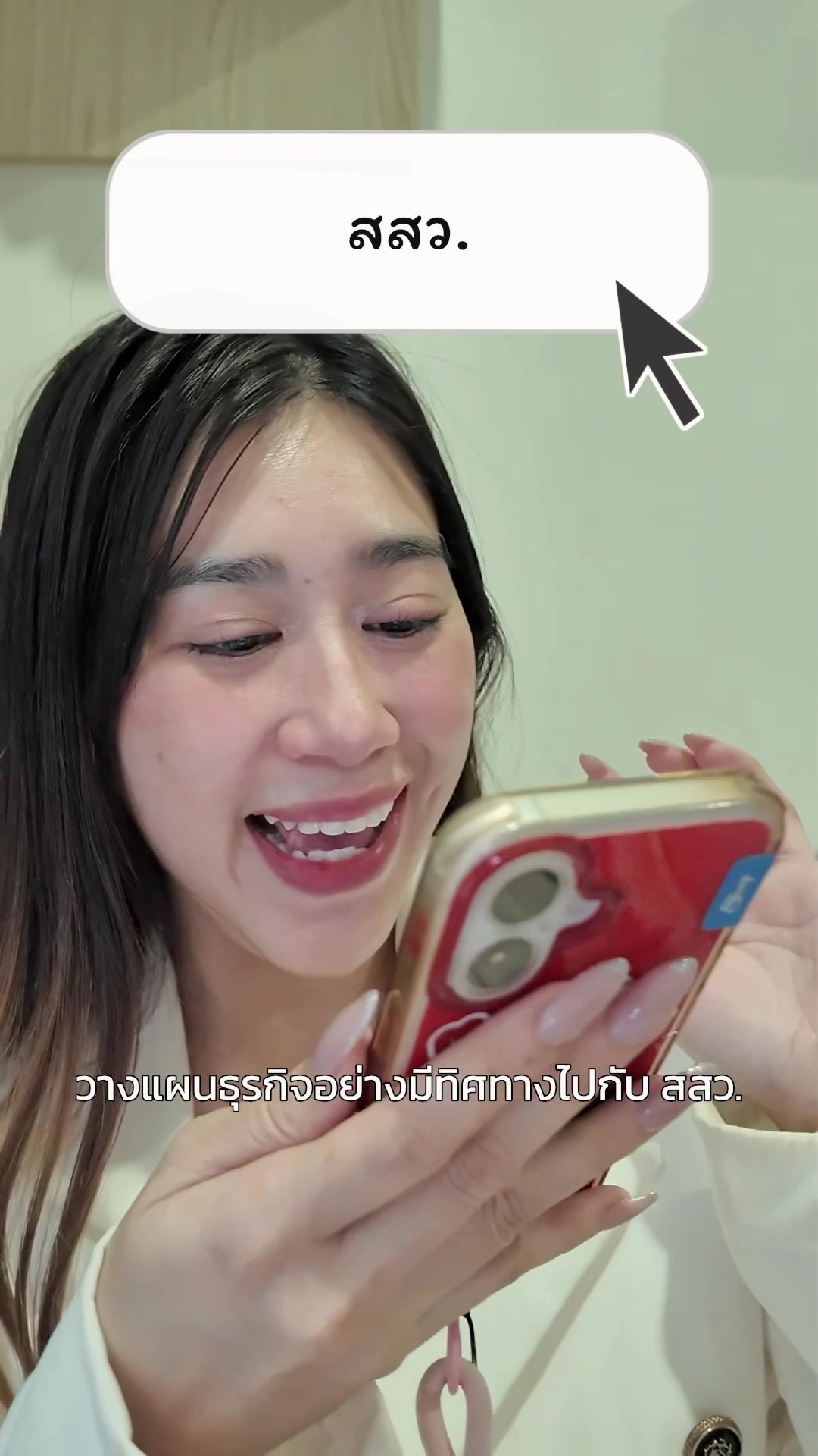 @Sommickez