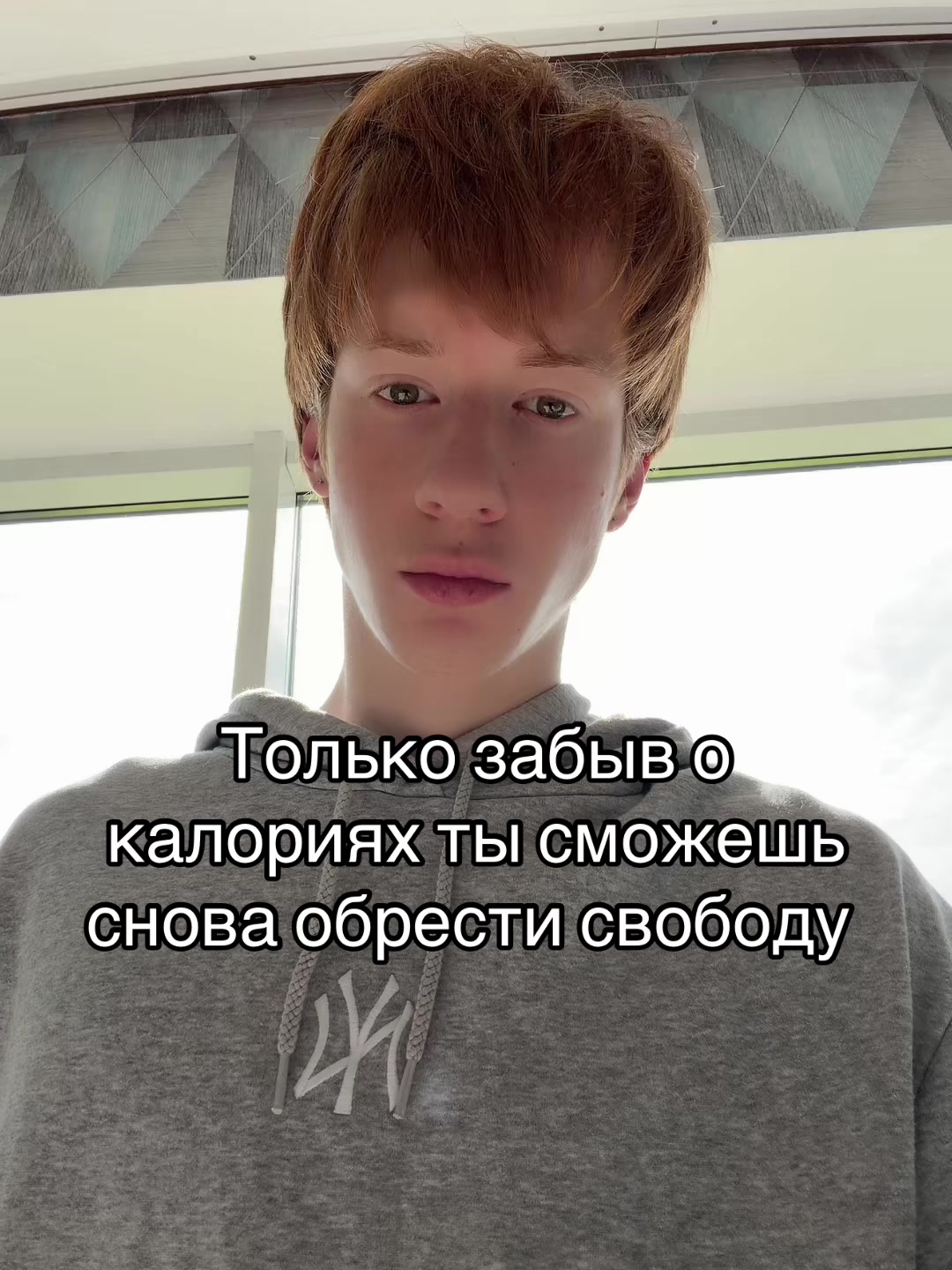 @Мартин | модель рыжик🧡🧑🏻&zwj;🦰