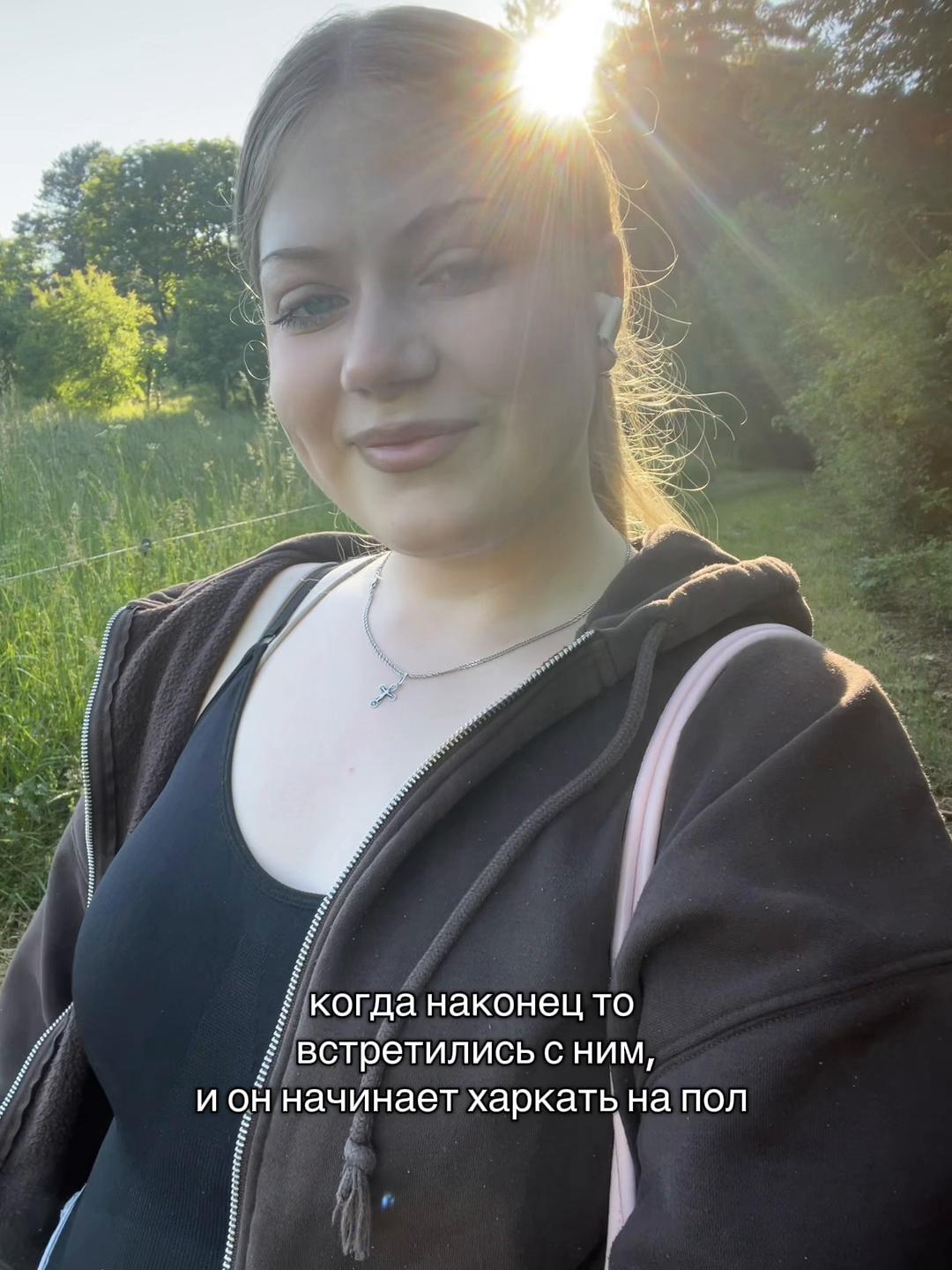@лерочк👎🏼