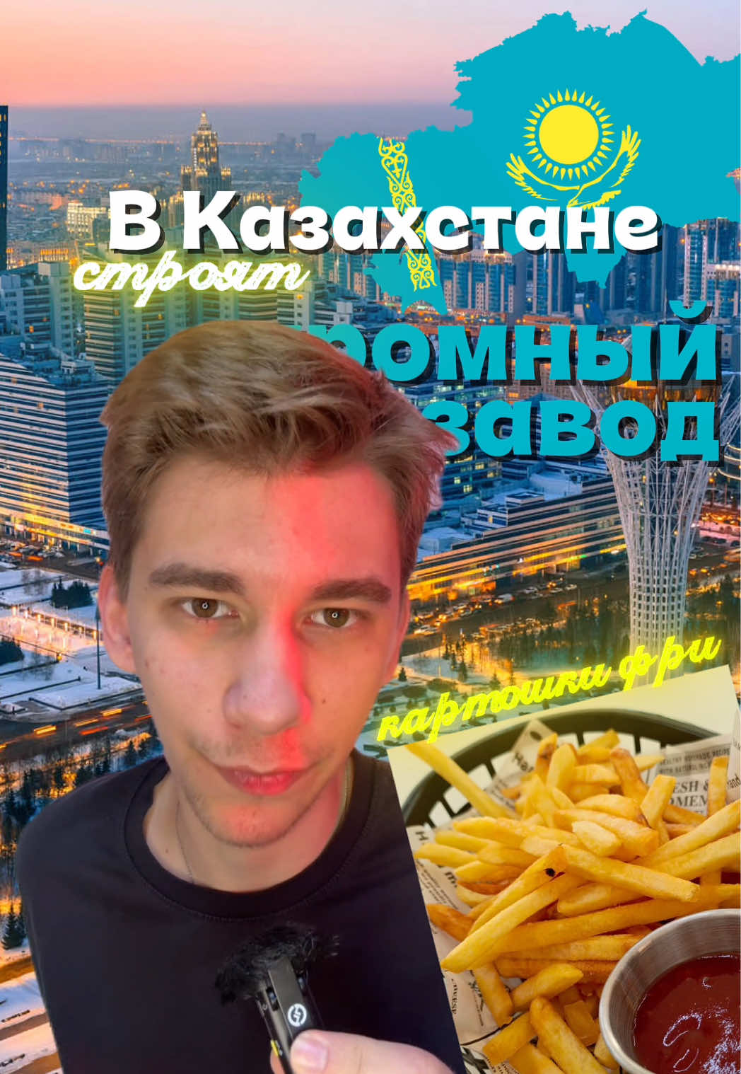 @МОХ