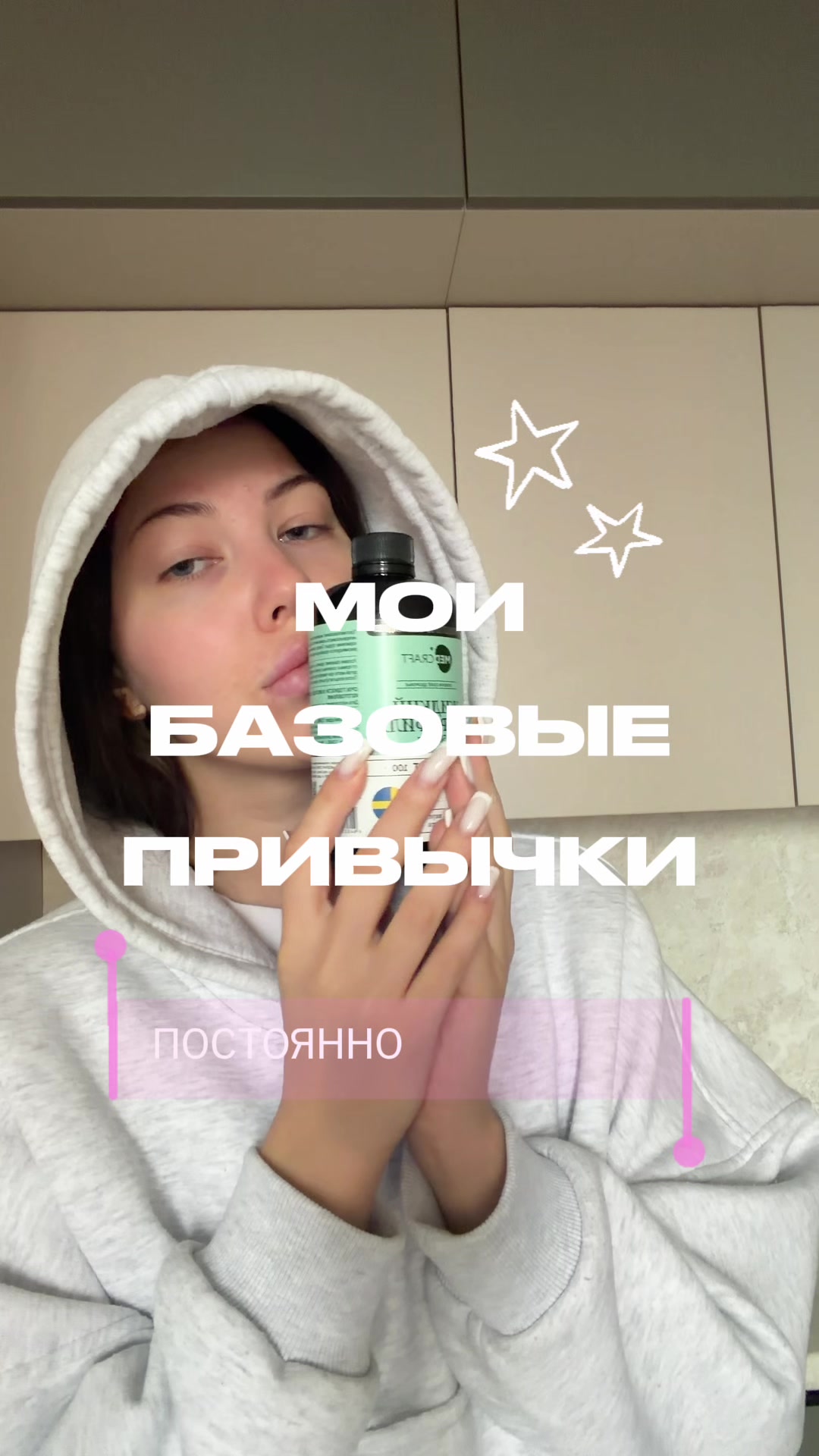 @VIKKI