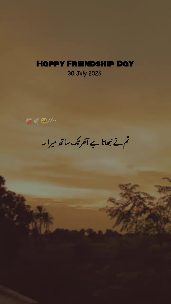 @♡