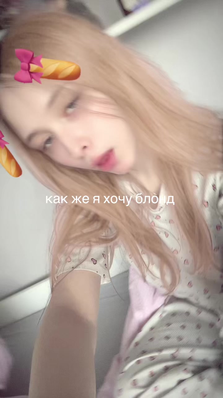 @настя мураве