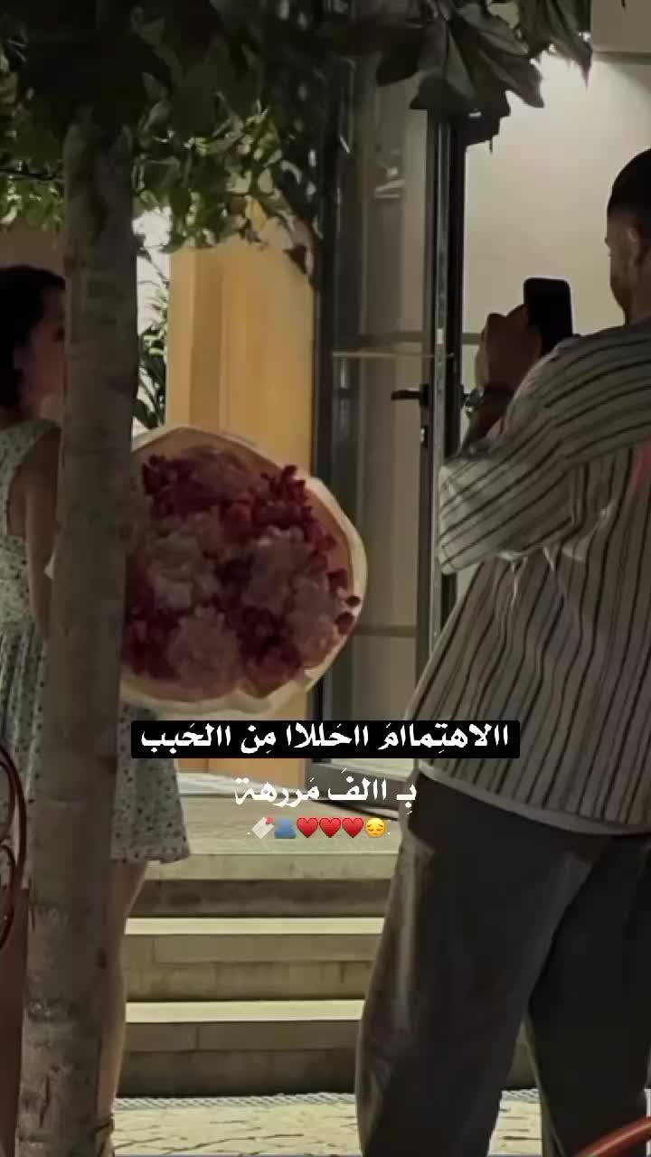 @بانِوﯡ  اﻟ 𓏺 اݪسوﯡݛيهۃَِ🎀؟.