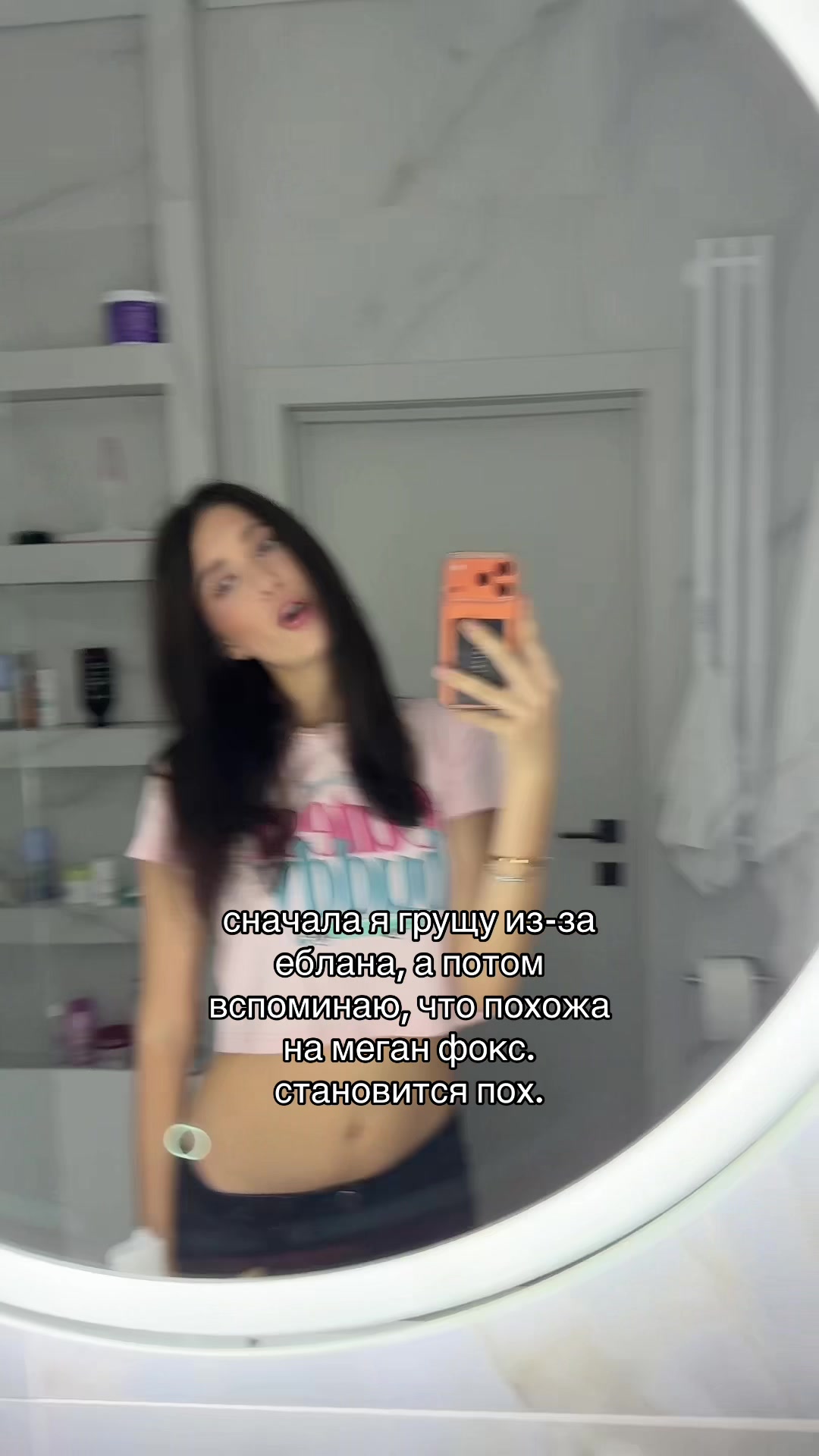 @Milania