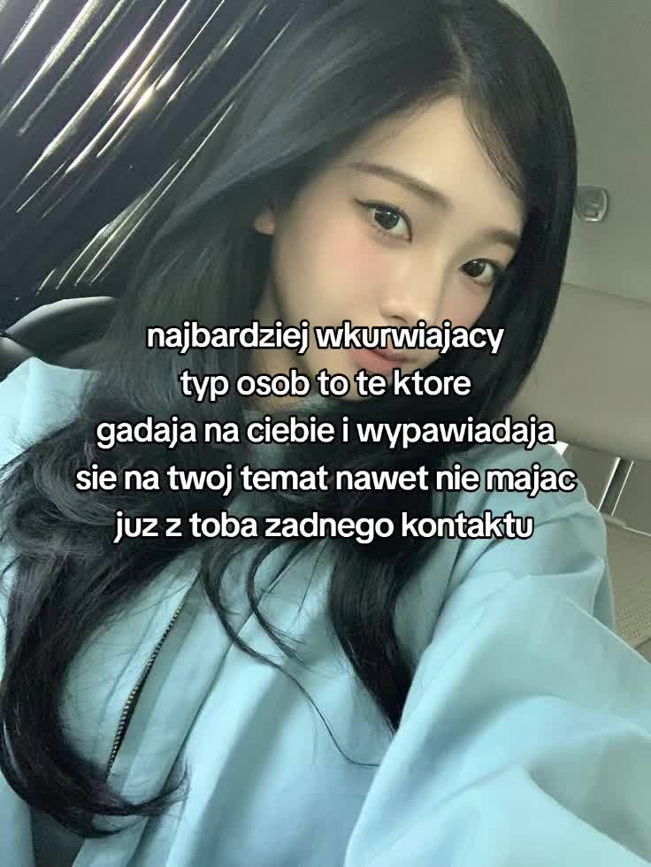 @wujek changbin || YFL