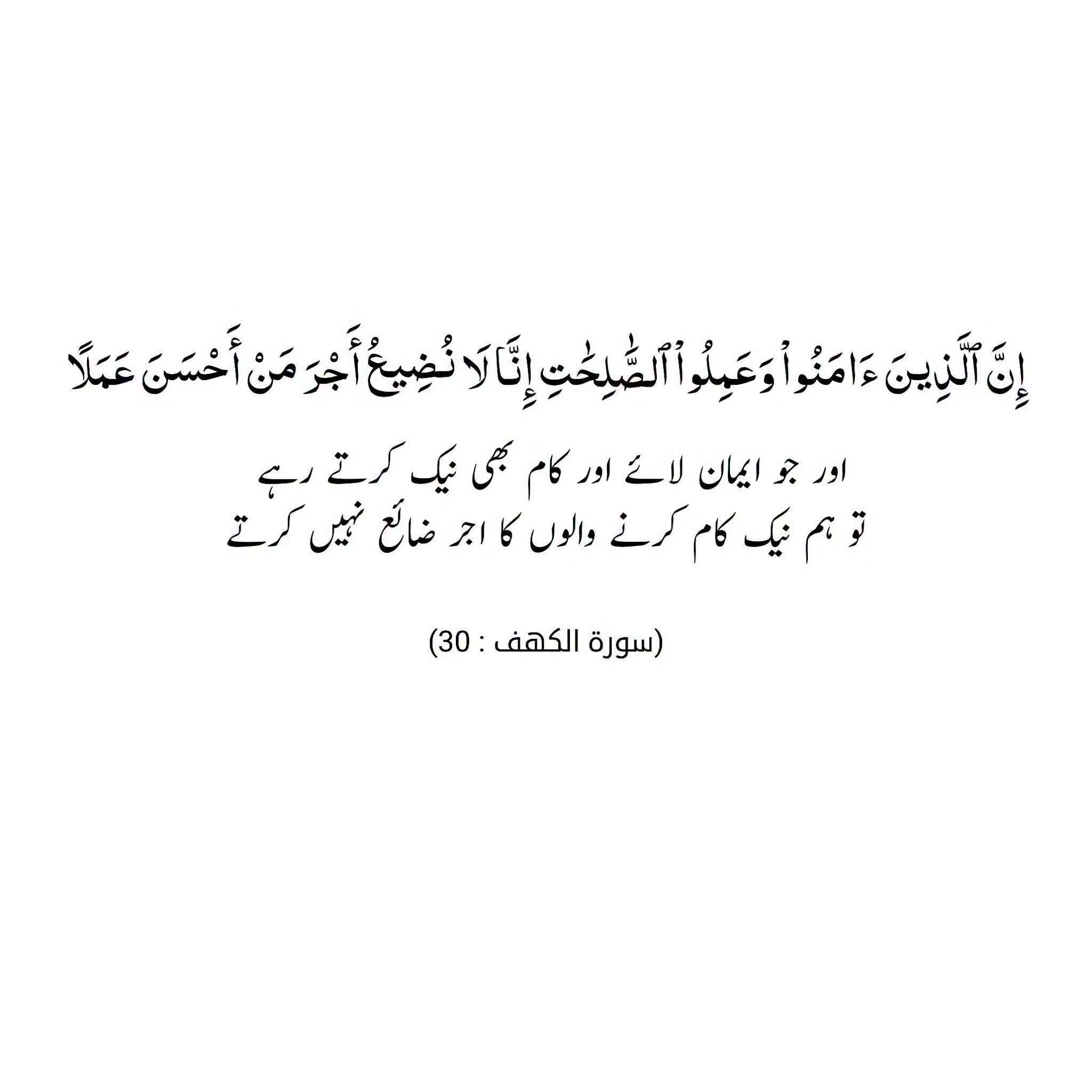 @BuAyat♥️BuMuSa❤️