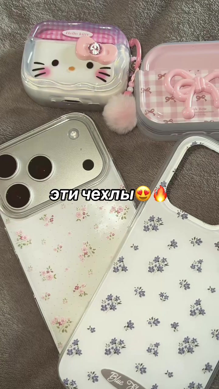 @Krissss69