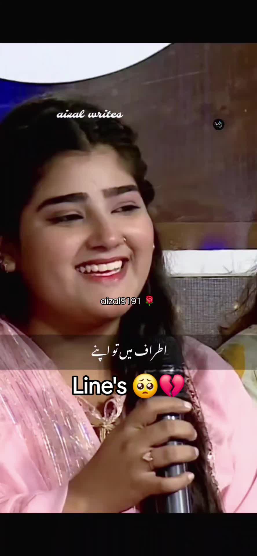 @🌺aizal_writes🌺