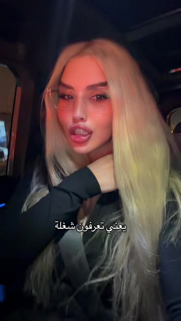 @رزان محمد Razan_Mohamed 🧿