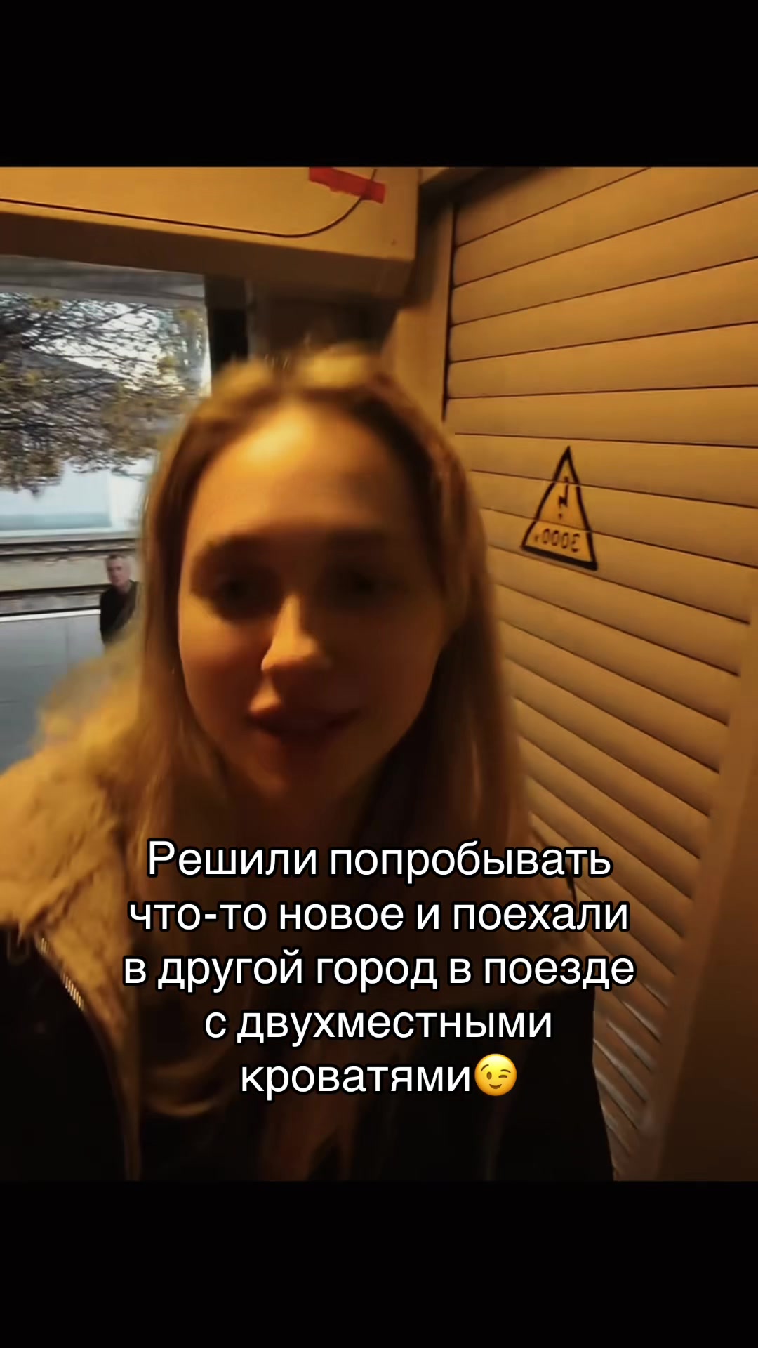 @ЧиБурашка
