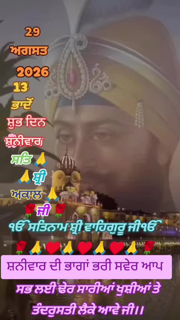 @Nirmal Singh Nima