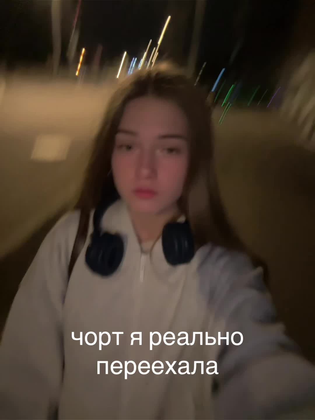 @греча да🦦