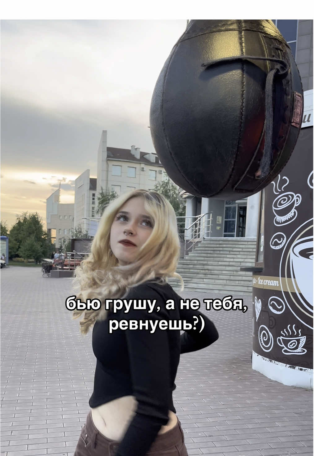 @гайка