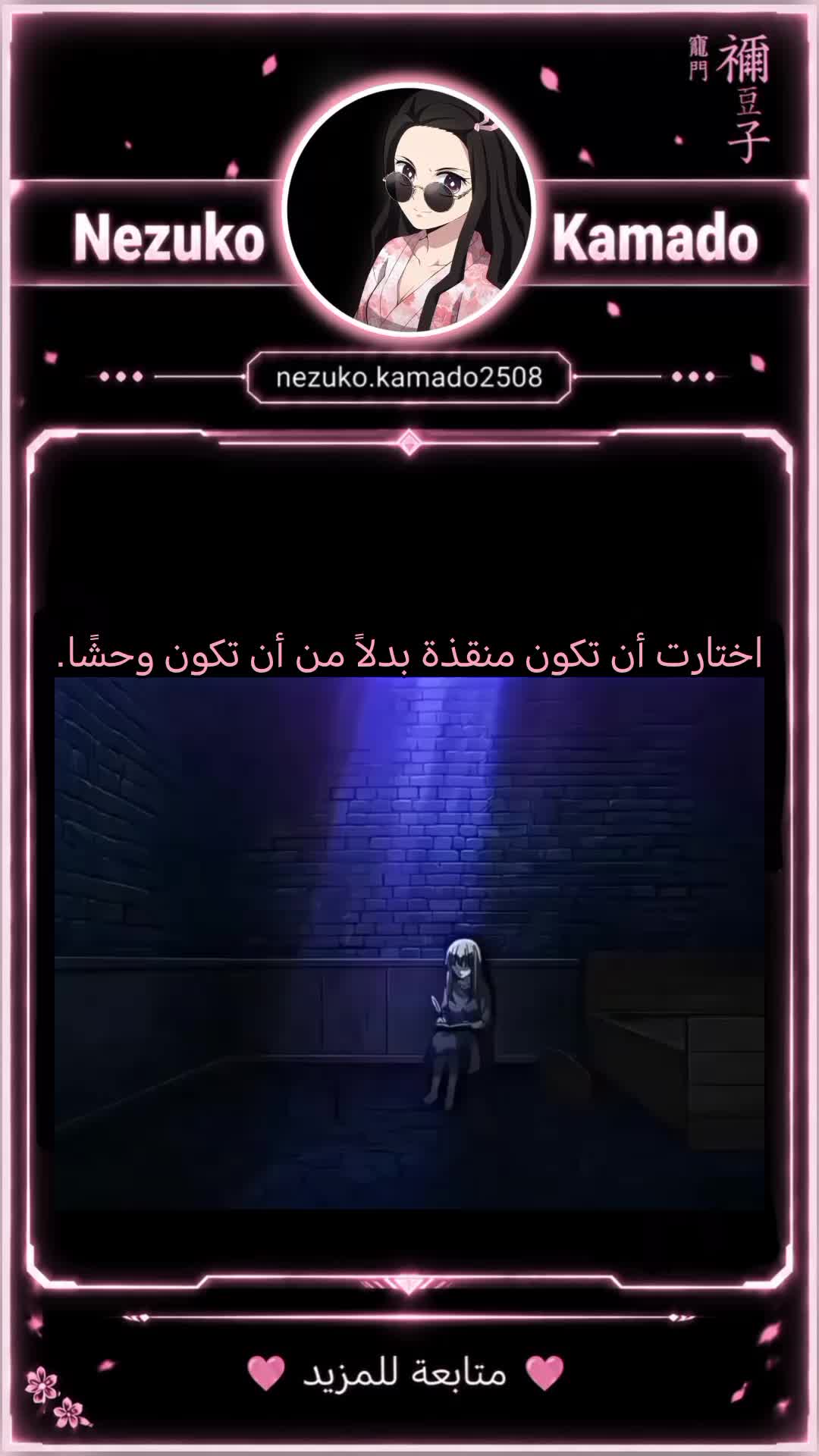 @๐๐๐ง๐ข๐๐ ๐พ๐๐๐๐๐