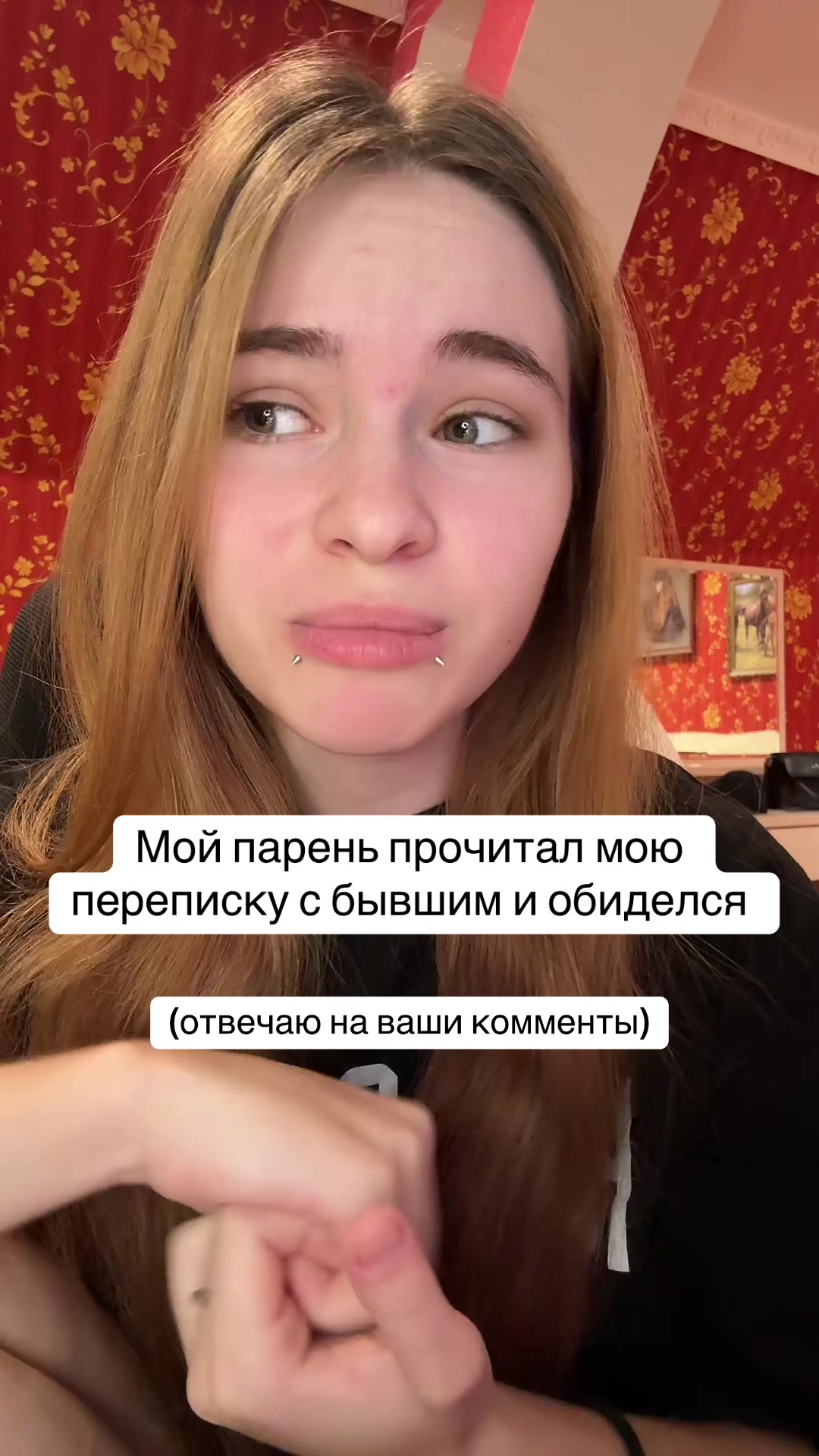 @Лимонова🍋