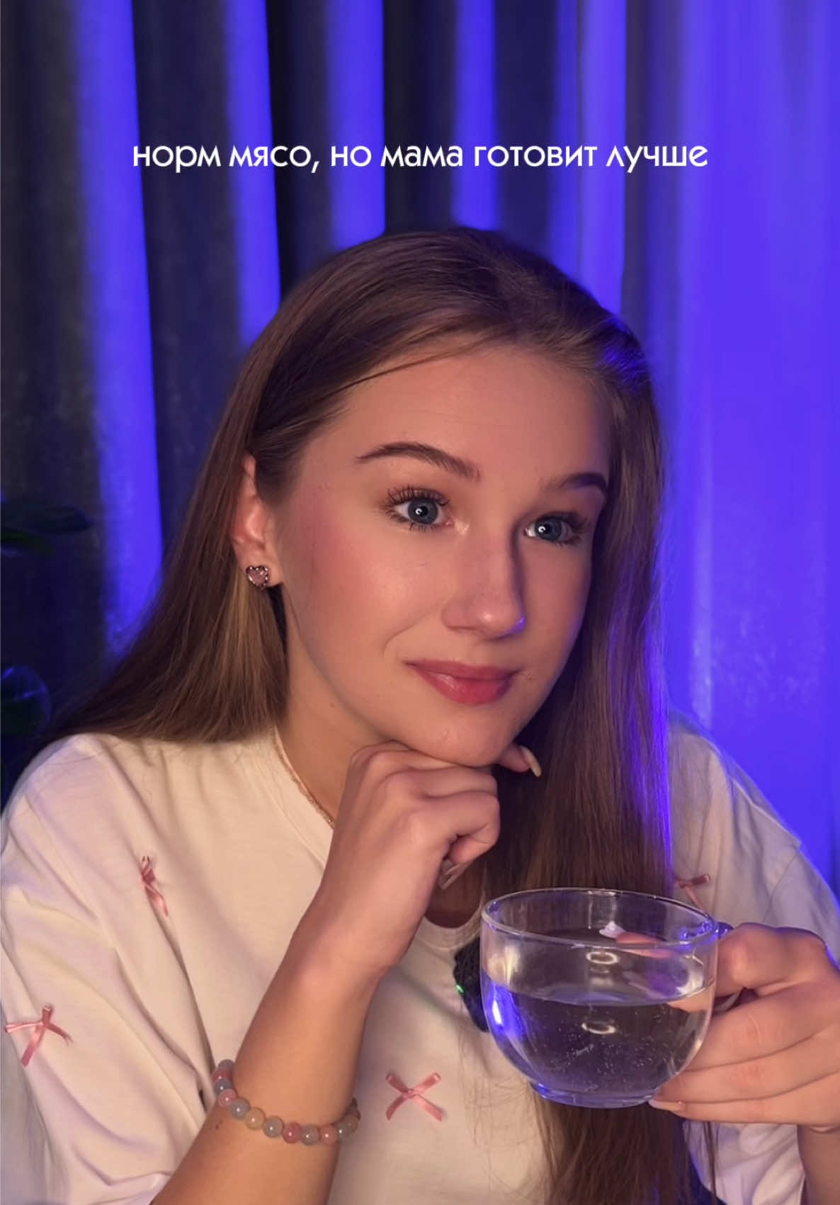 @Лервиз🎀