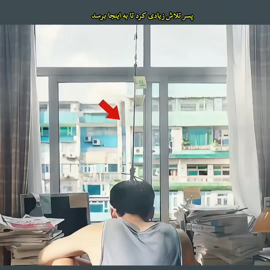 @فیلم پلاس 🎬