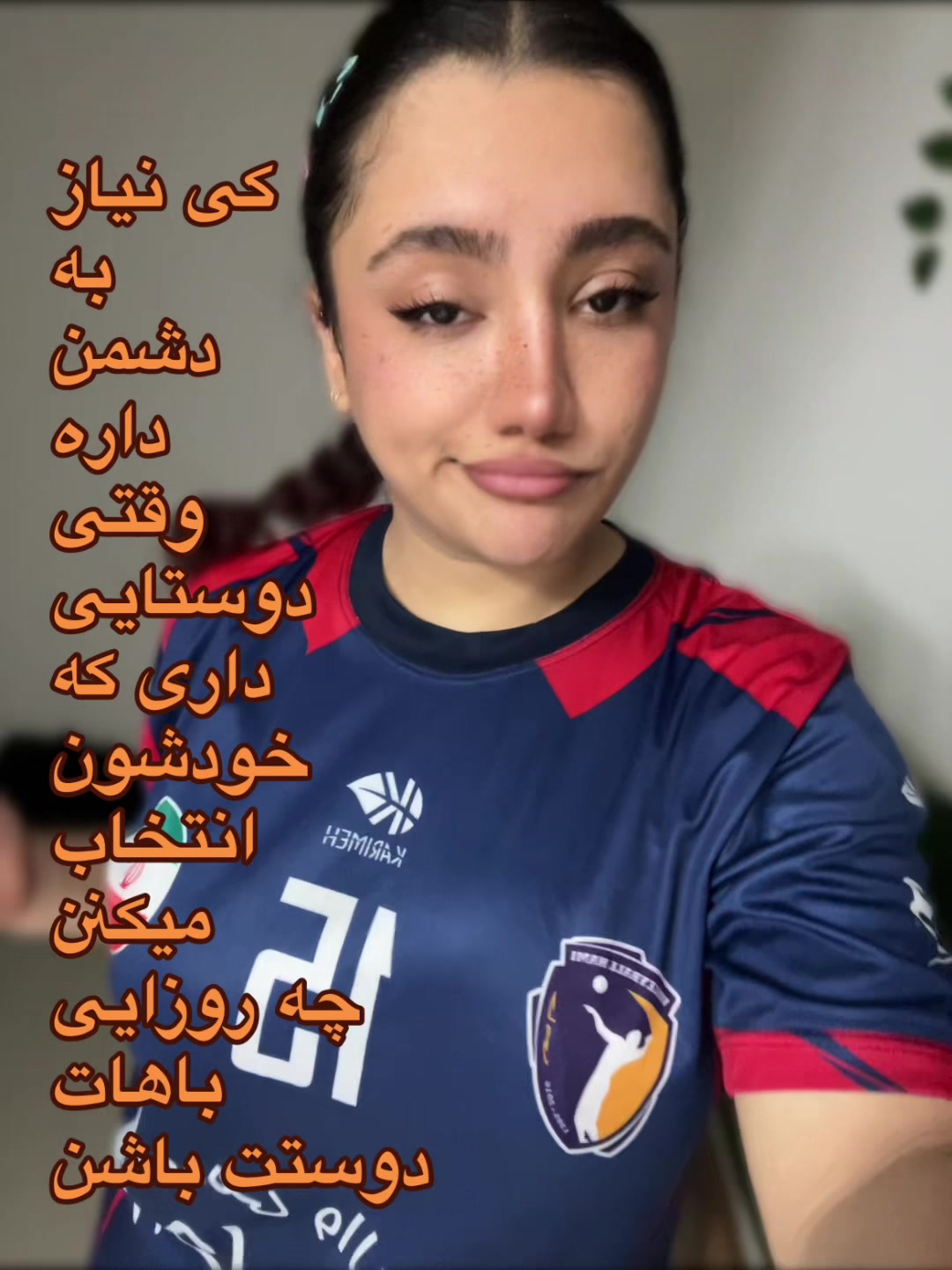 @dorsa