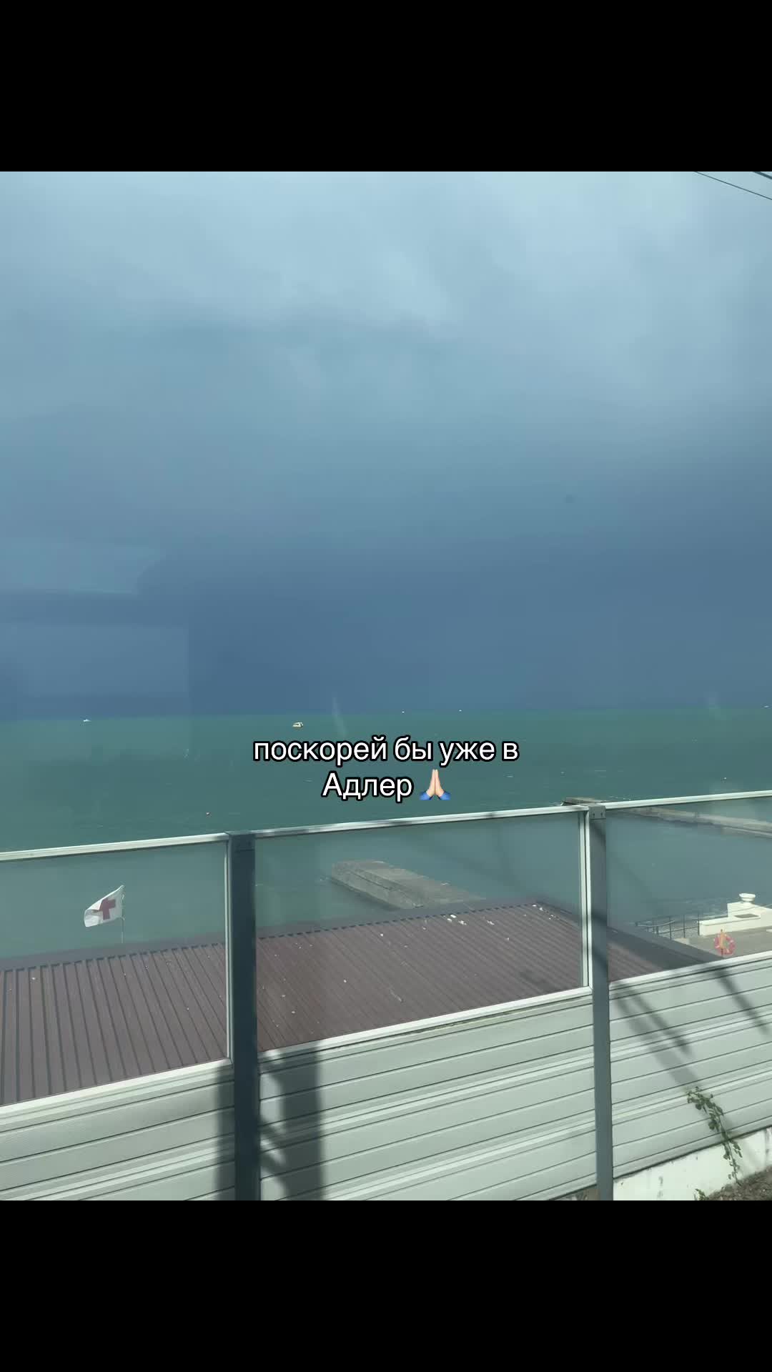 @фисек