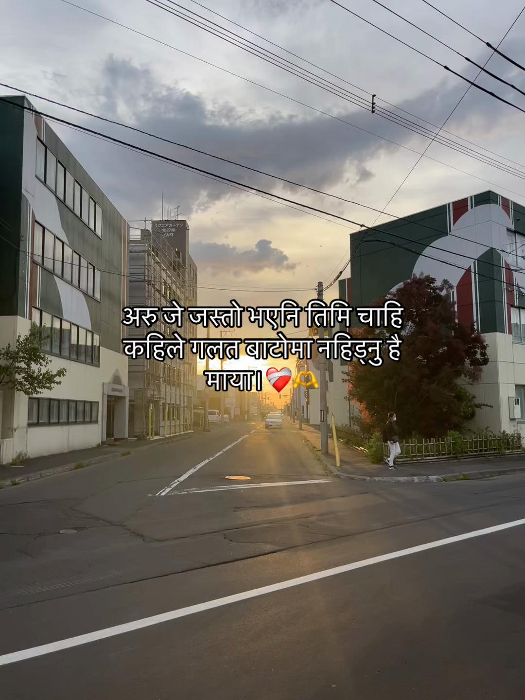 @Mr.Chhetri !!