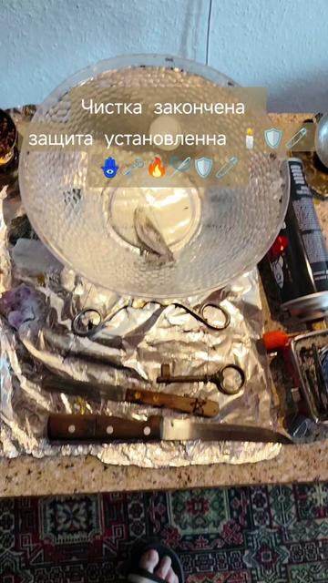 @МАГ🗝️ ЦЕЛИТЕЛЬ
