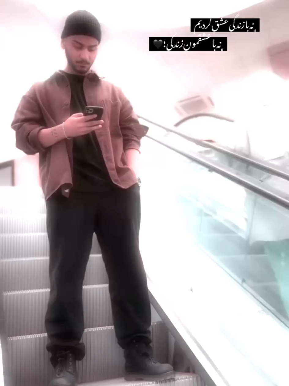 @Mehrab / مهراب