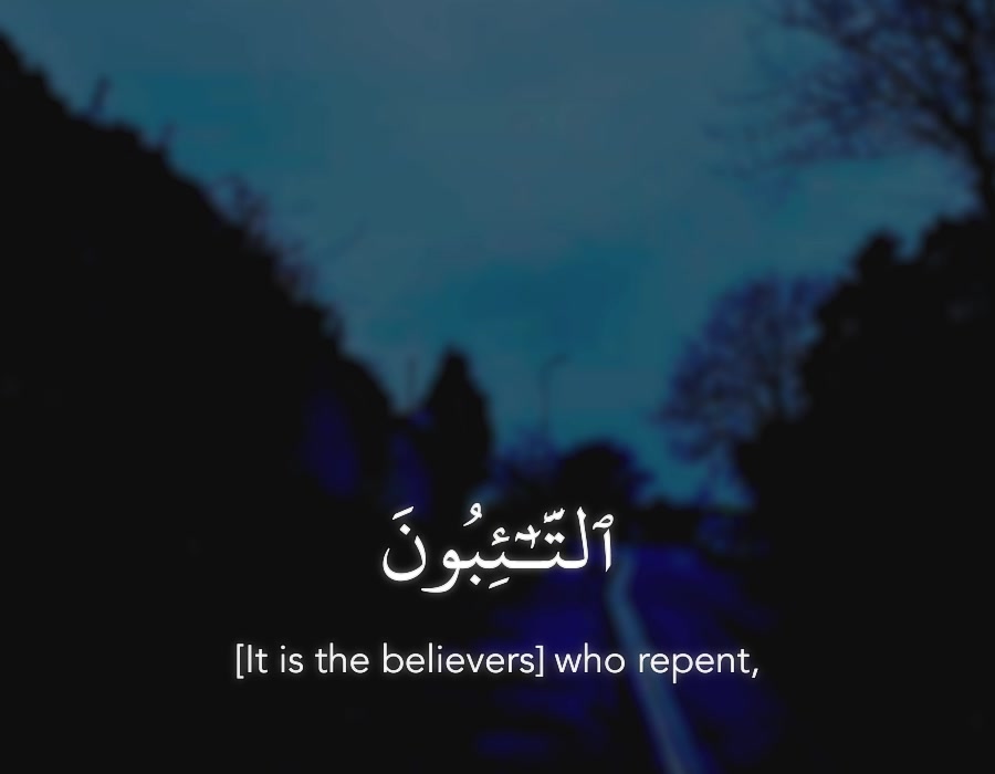 @Quran
